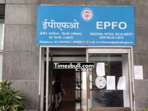 Epfo