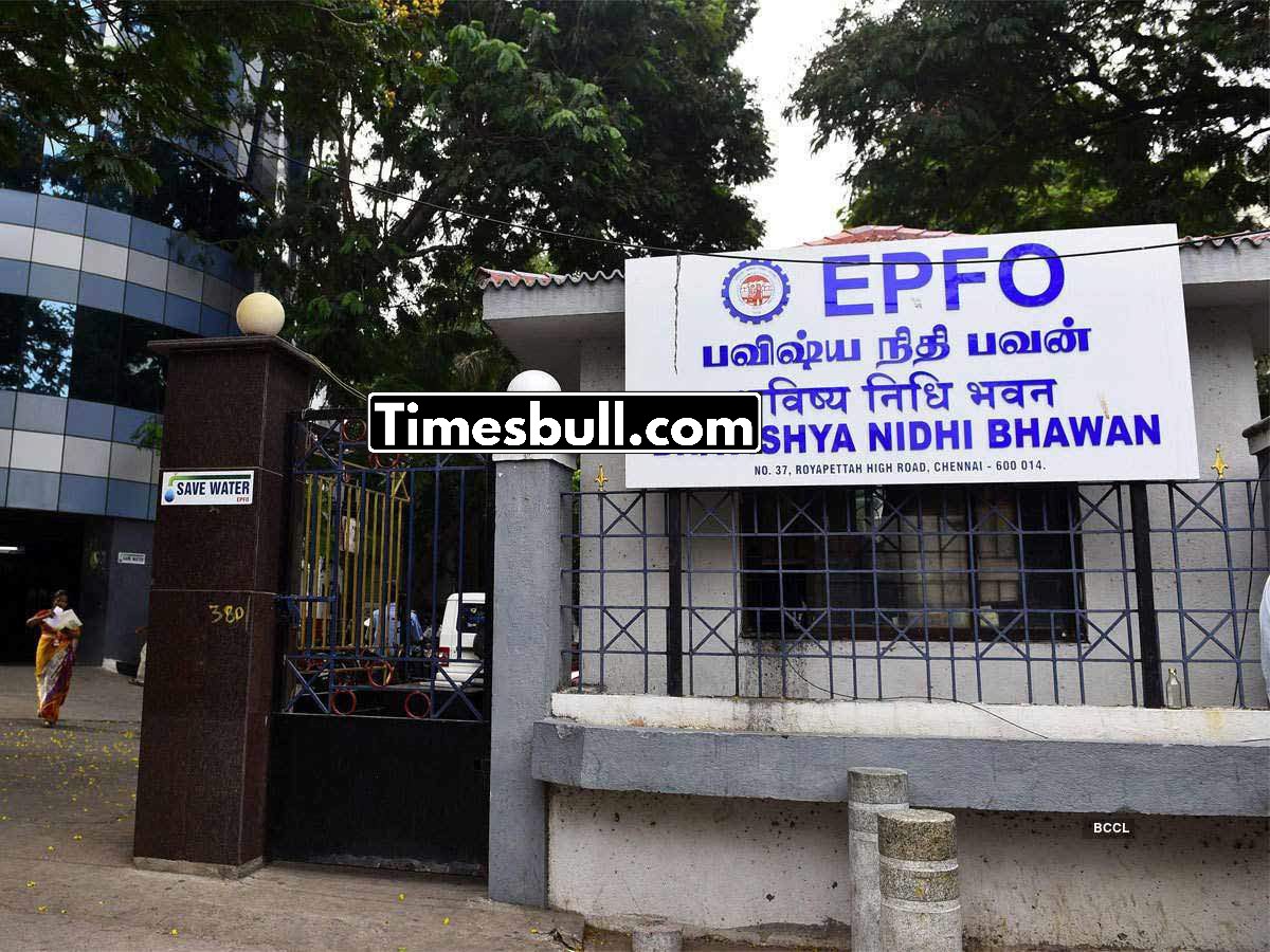 EPFO Rule: If you don’t...