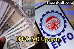 Epfo 3