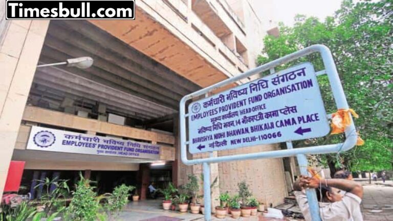 EPFO: Big changes made in insurance benefits, lakhs of members will benefit in upcoming days?
