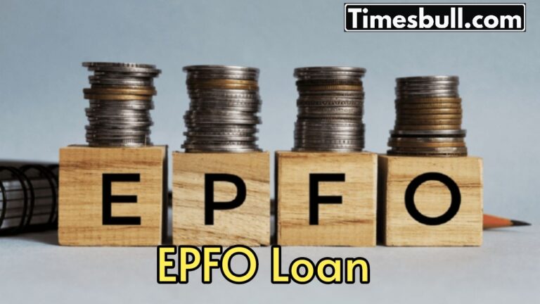 epfo loan