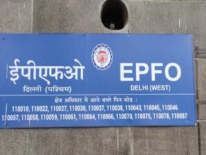Epfo Off