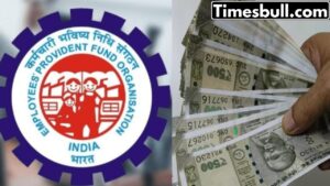 EPFO Update: कर्मचारियों और खाताधारकों के लिए बड़ी खुशखबरी! नियमों में हुआ बड़ा बदलाव