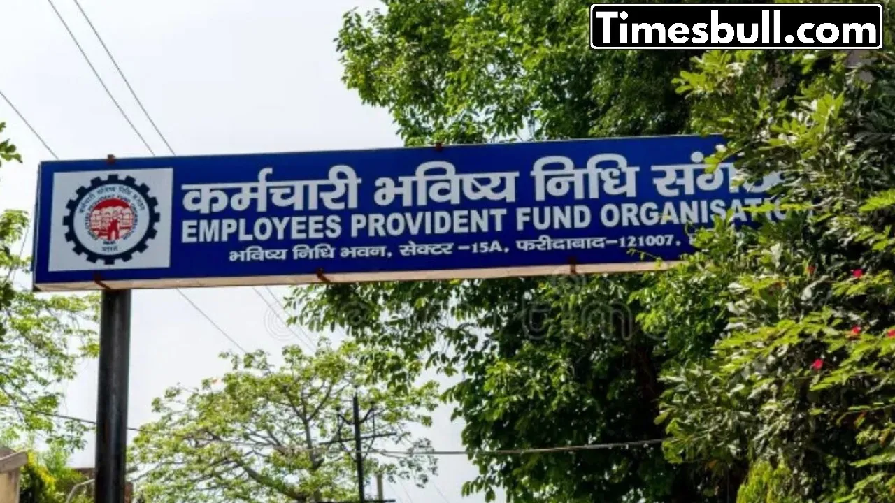Epfo Update
