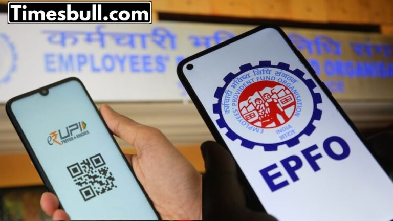 New facility is here! You will get EPF money from UPU without any hassel, know the step by step process here