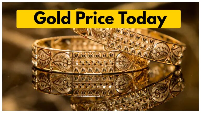 Gold Price Today – Check 14K, 18K, 22K & 24K Gold Rates Per 10 Gram