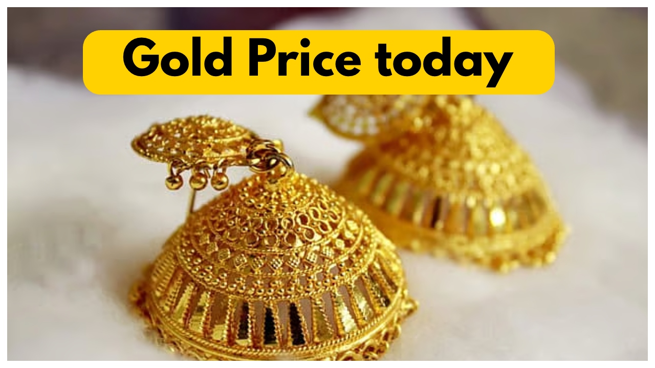 Today Gold Rate – Check...