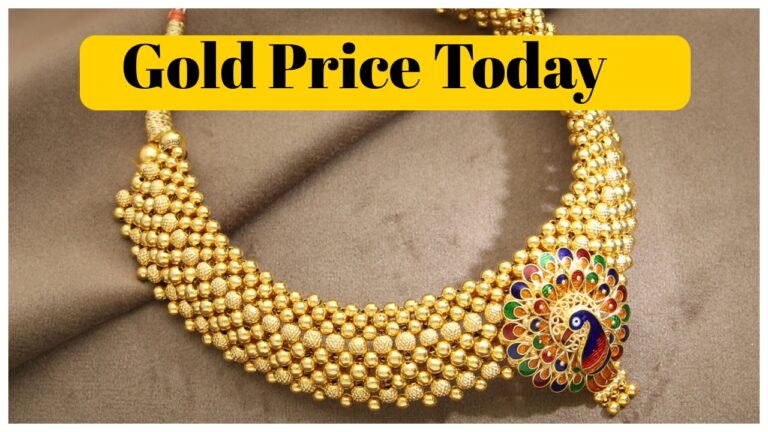 Gold prices today – Check Here 22 & 24 carat Gold Latest Rate Per Tola