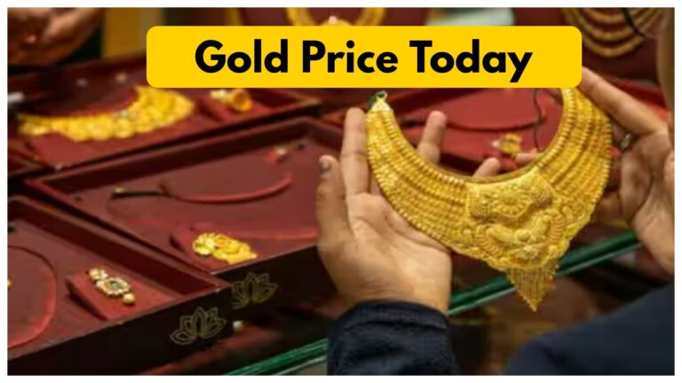 Gold Price Today – Check 24, 22, 18 & 14 Carat Gold Latest rate Per Tola