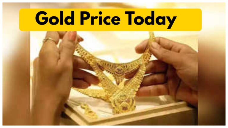 Gold Rate Today – Check 22 & 24 Carat Gold Latest rate in 10 City Per Tola