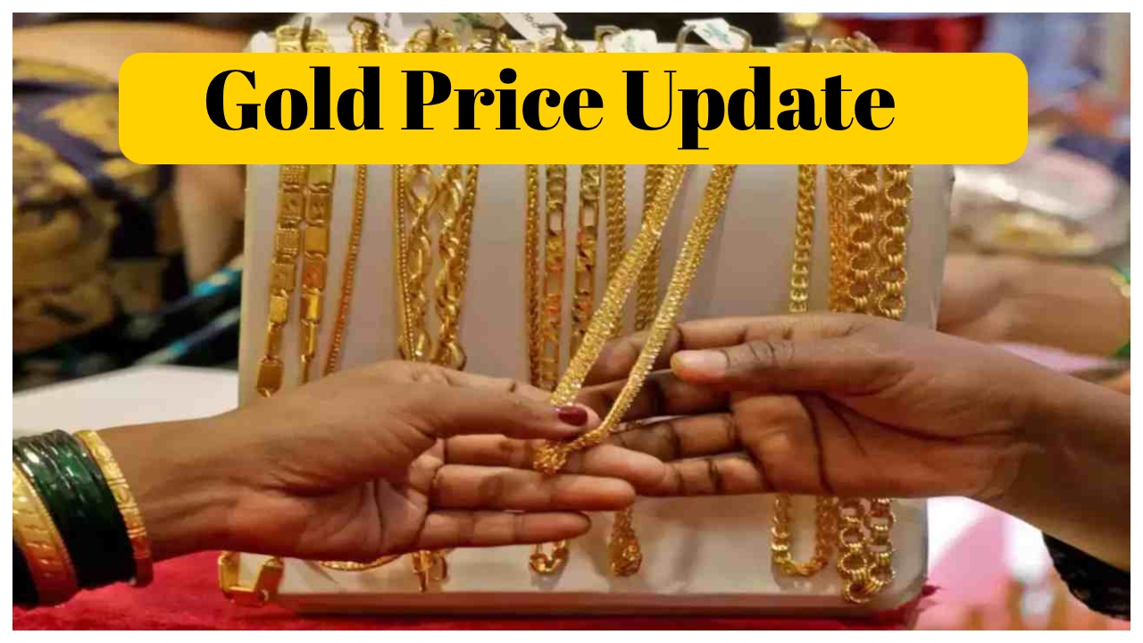 Gold Rate Today – Check...