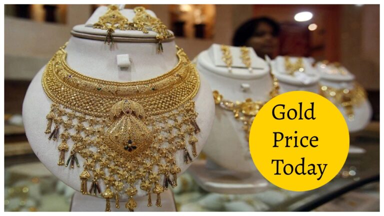 Gold Price Today – Check 14K, 18K, 22K & 24K Gold Latest Rates Per tola
