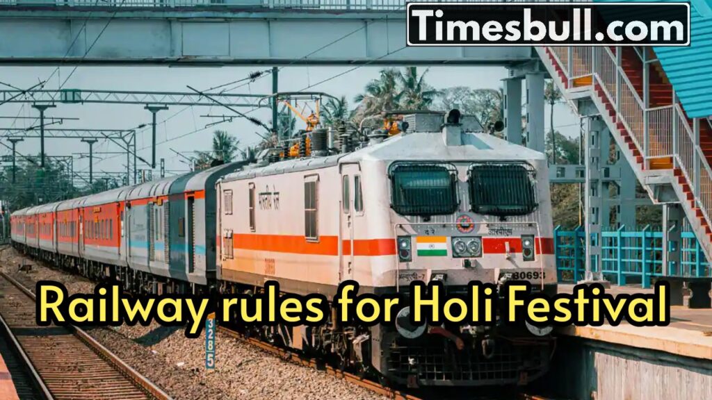 Railway Rules: If you are playing Holi inside a train, these mistakes can prove costly for you 