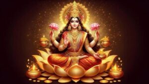 Vastu Tips: घर में जरूर रखें माँ लक्ष्मी जी से जुड़ी ये चीजें, बरसेगा छप्पर फाड़ के धन!