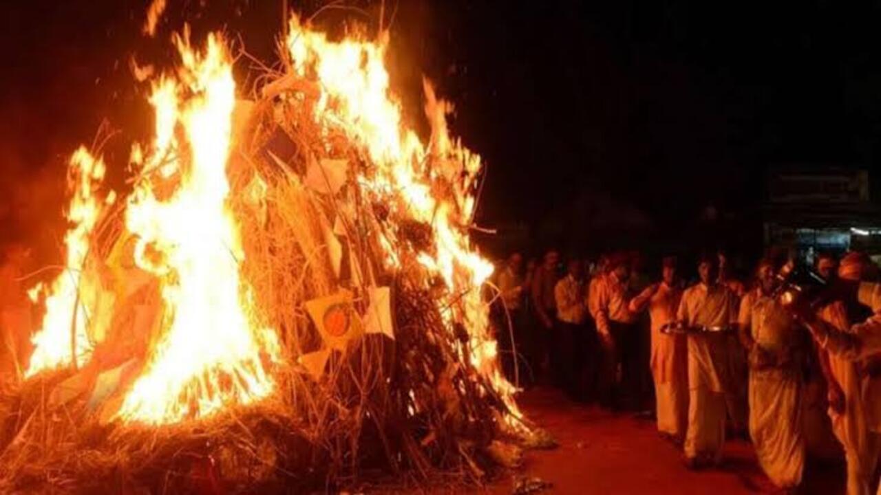 Holika Dahan 2025: होलिका दहन...