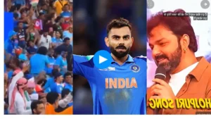 Watch: Thrilling India-Pakistan match fan moments, pawan singh bhojpuri song dance video
