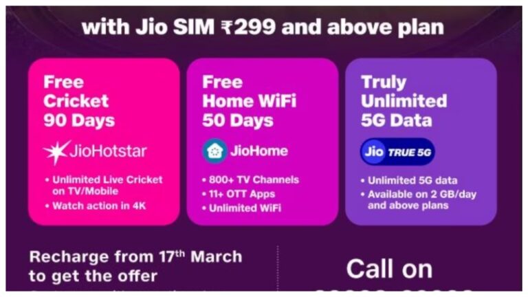 Jio Unlimited Cricket Offer: Free IPL Streaming for 90 Days, Recharge Now!
