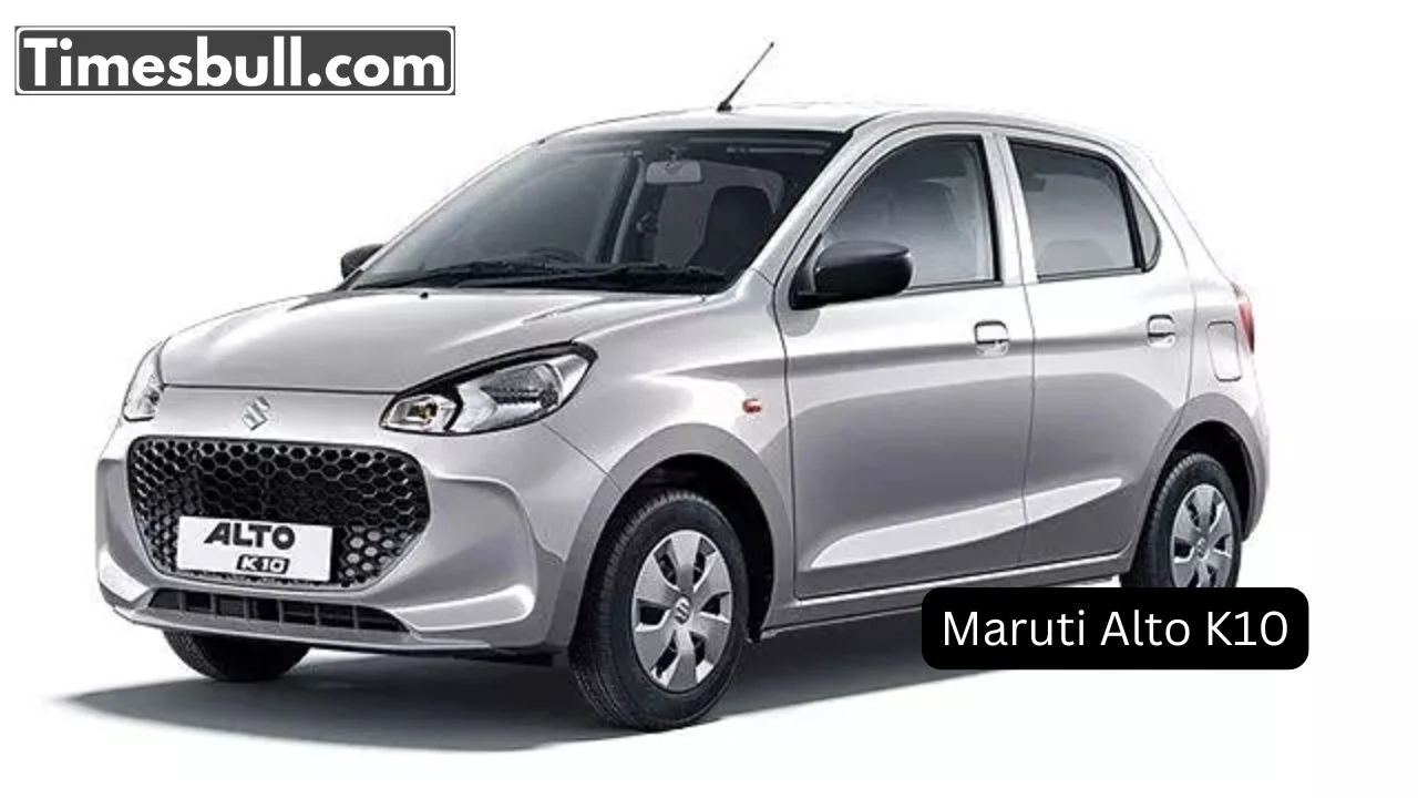 Maruti Alto K10: भारत