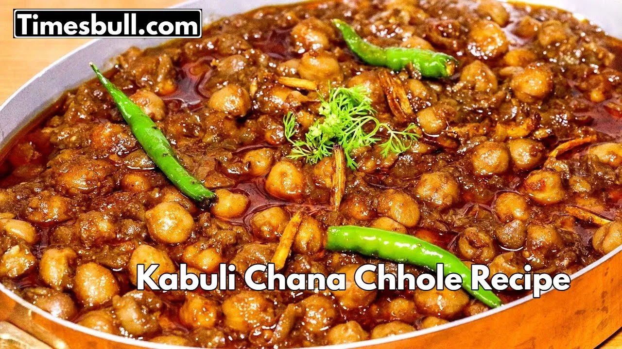 Kabuli Chna Chholei Recipe