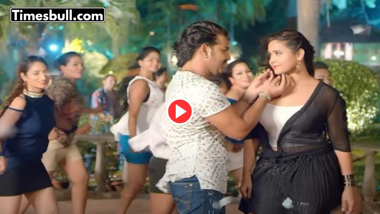 Bhojpuri Song: Must-Watch Pawan Singh...