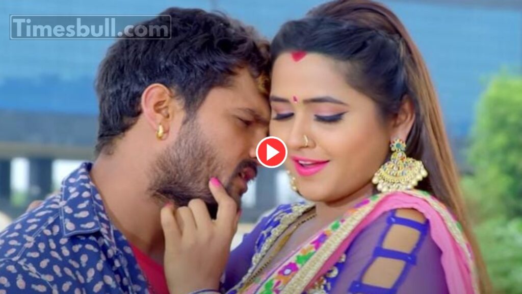Bhojpuri Song: Khesari Lal Yadav & Kajal Raghwani Sizzling Chemistry in ‘Satua Jawaniya Ke’ Fire On Youtube