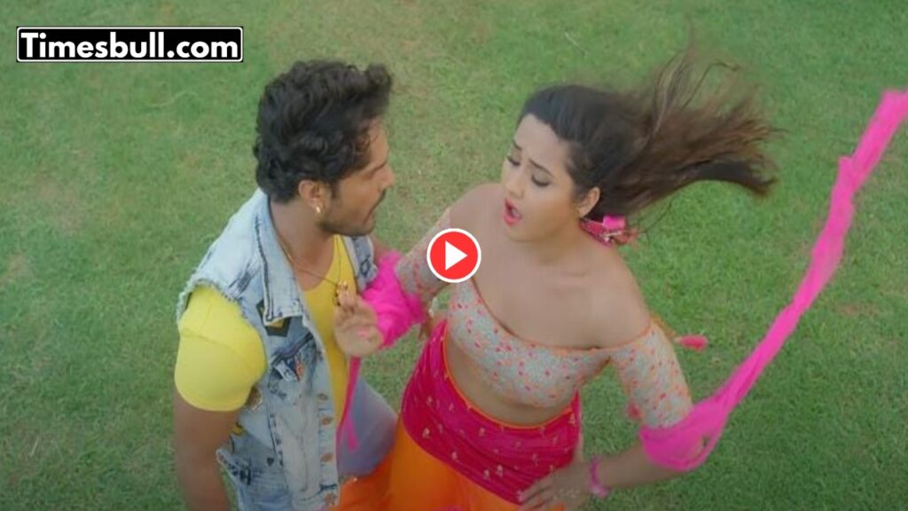 Bhojpuri Song : Khesari Lal Yadav & Kajal Raghwani Superhit Song “Daal De Kewadi Mein Killi” Goes Viral with 182M+ Views, Watch Now