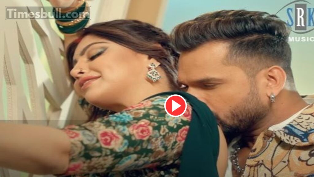 Bhojpuri Song: Watch Khesari Lal Yadav & Akanksha Puri Bold Romance “Sarso Ke Tel” Trend On Youtube