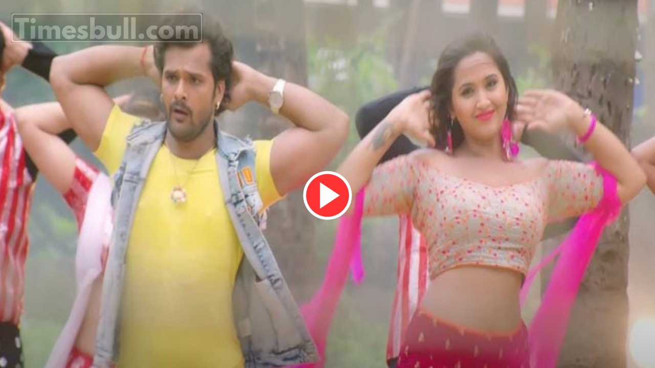 Bhojpuri Song: Must-Watch Kajal Raghwani...