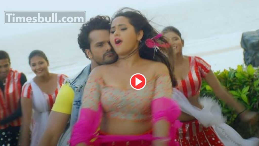 Bhojpuri Song: Must-Watch Kajal Raghwani & Khesari Lal Yadav Hot Romance In ‘Daal De Kewadi Mein Killi’…