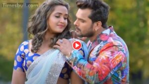 Bhojpuri Song: Khesari & Kajal Raghwani Hot Romance In "Kamar Se Sadiya Khul Jaai"Trend On Youtube-Watch Now