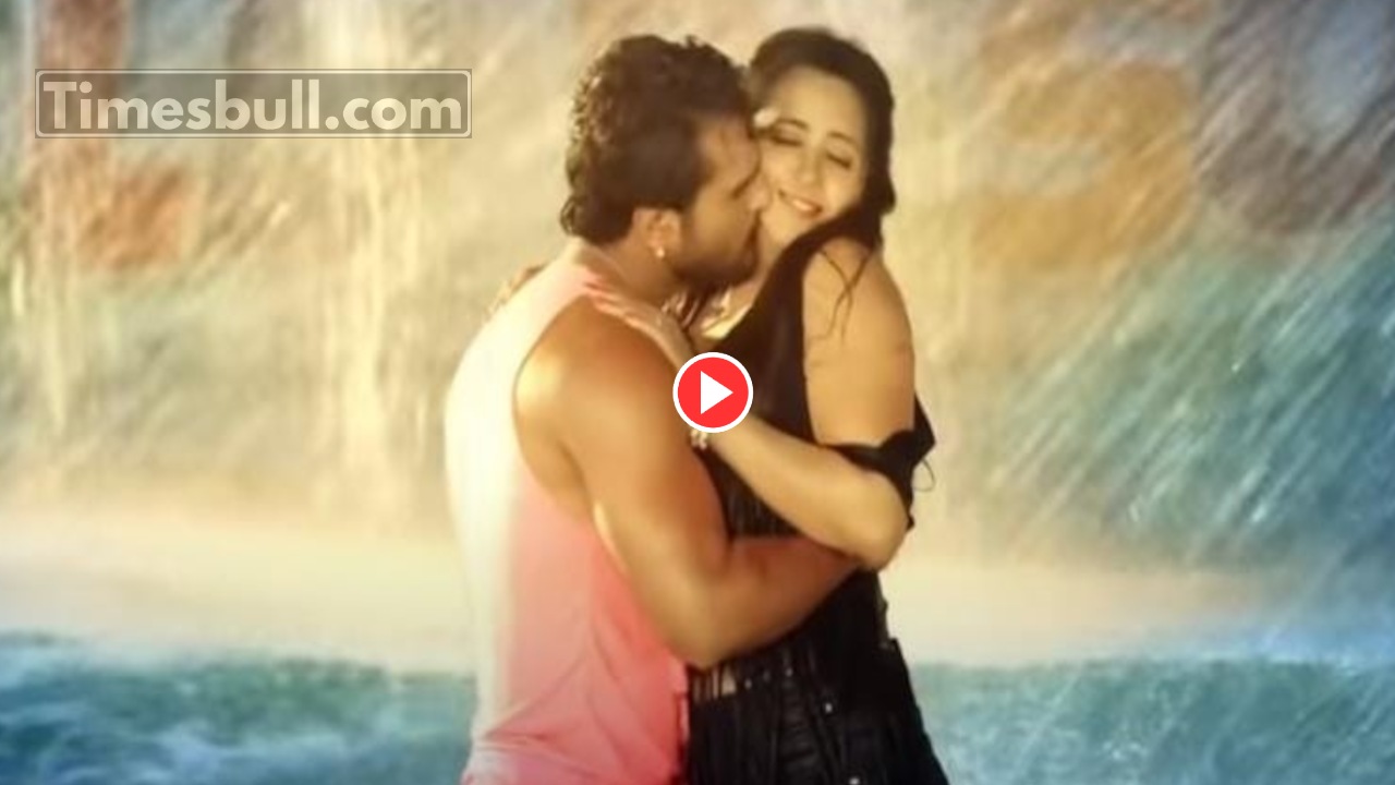 Bhojpuri Song- Kajal Raghwani