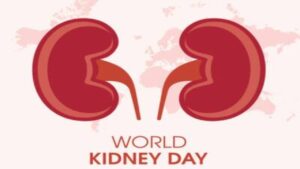 World Kidney Day 2025 : इन लोगों को है किडनी रोग का खतरा ज्यादा, समय रहते हो जाएं बी केयरफुल