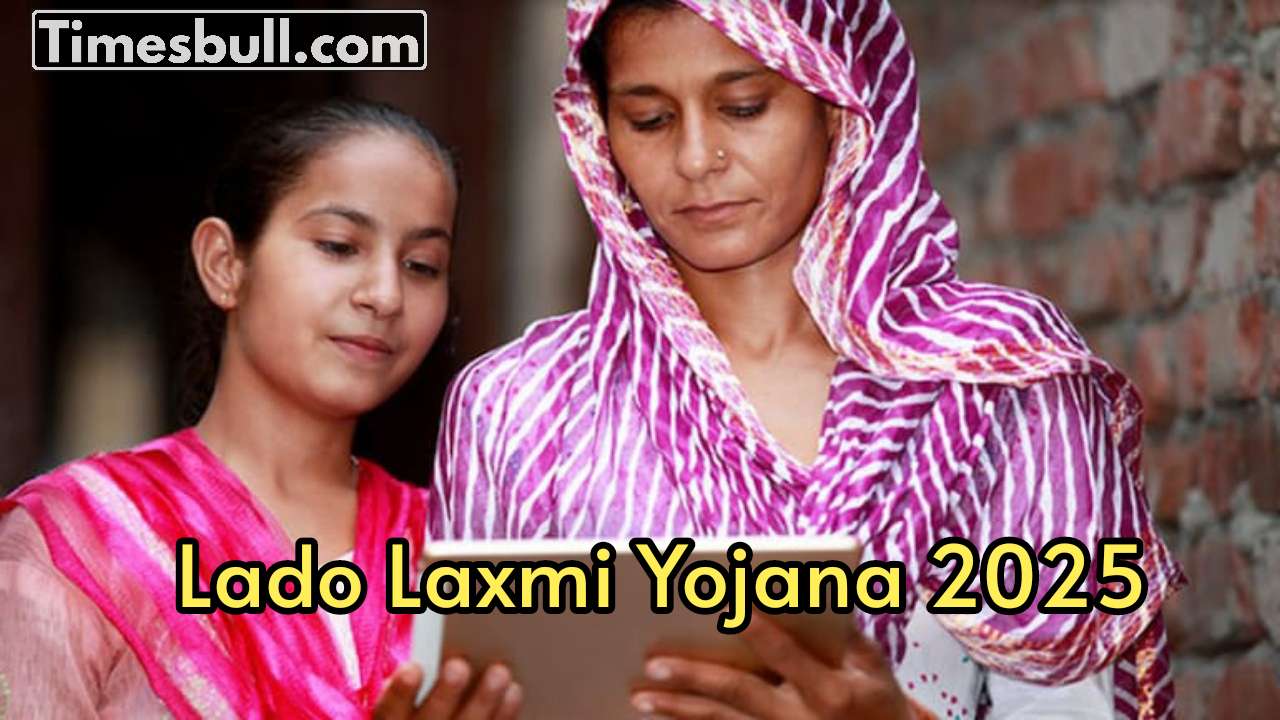 Lado Laxmi Yojana Update: