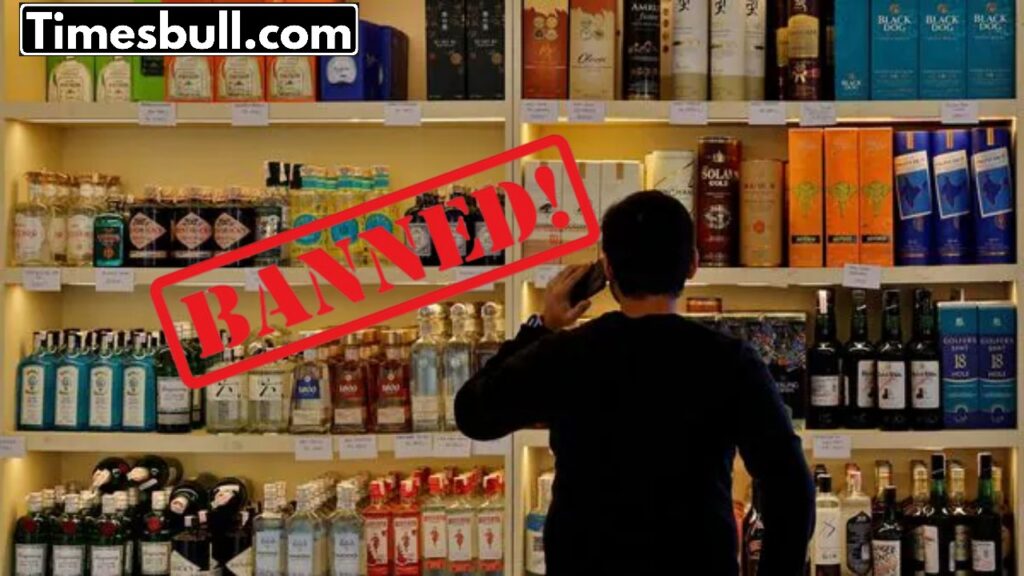 Liquor banned in religious towns of this state, let’s check out