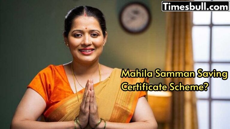 MSSC: exclusively designed savings scheme for women, middle-class family will get a bulk money