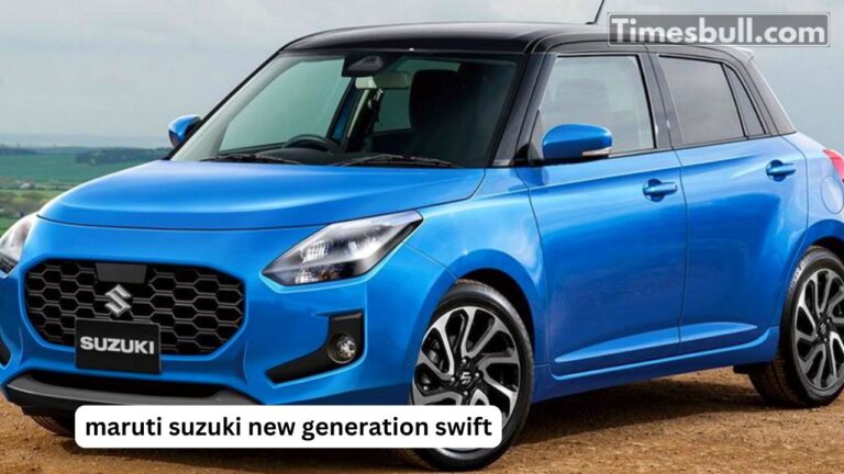 Maruti Suzuki New Generation Swift: Save lakhs of rupees if you buy from CSD