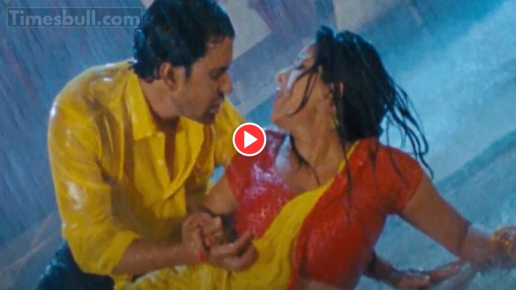 Bhojpuri Song : Nirahua & Monalisa Bold Rain Romance In “Bathela Mor Karihaiyan” Set Internet On Fire, Watch Now