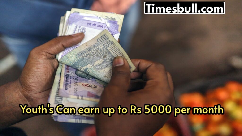 Big opportunity for the youth, earn up to Rs 5000 per month, just apply here now 