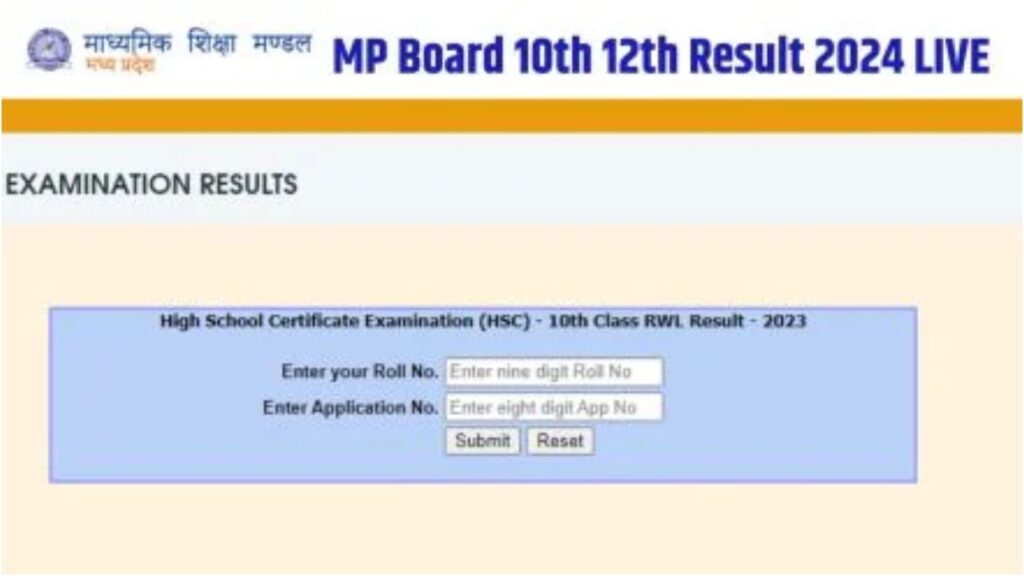 MP Board Result 2025: Check Class 10th and 12th Results on mpbse.nic.in