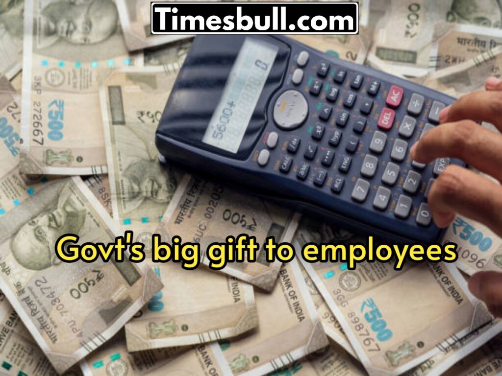 Good news for state workers, Now everyone will gets Rs. 30,300 instead of Rs. 26,000