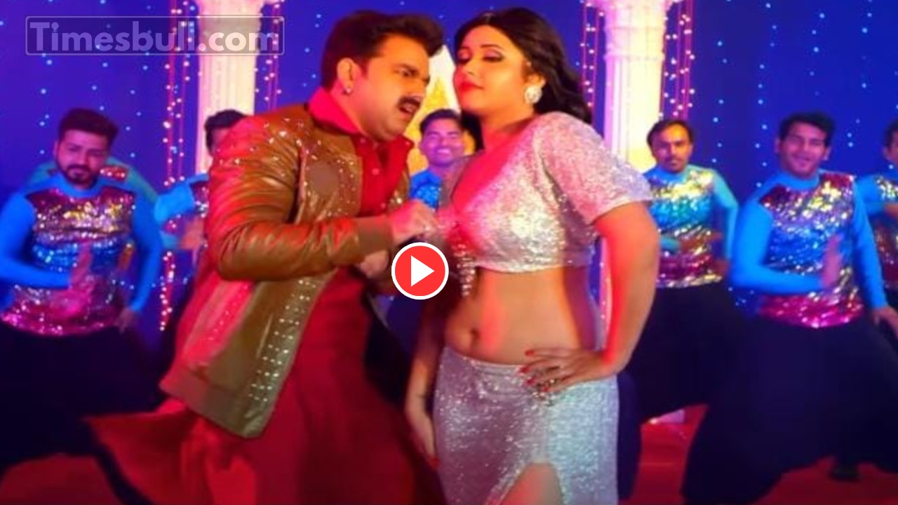 Bhojpuri Song: Pawan Singh