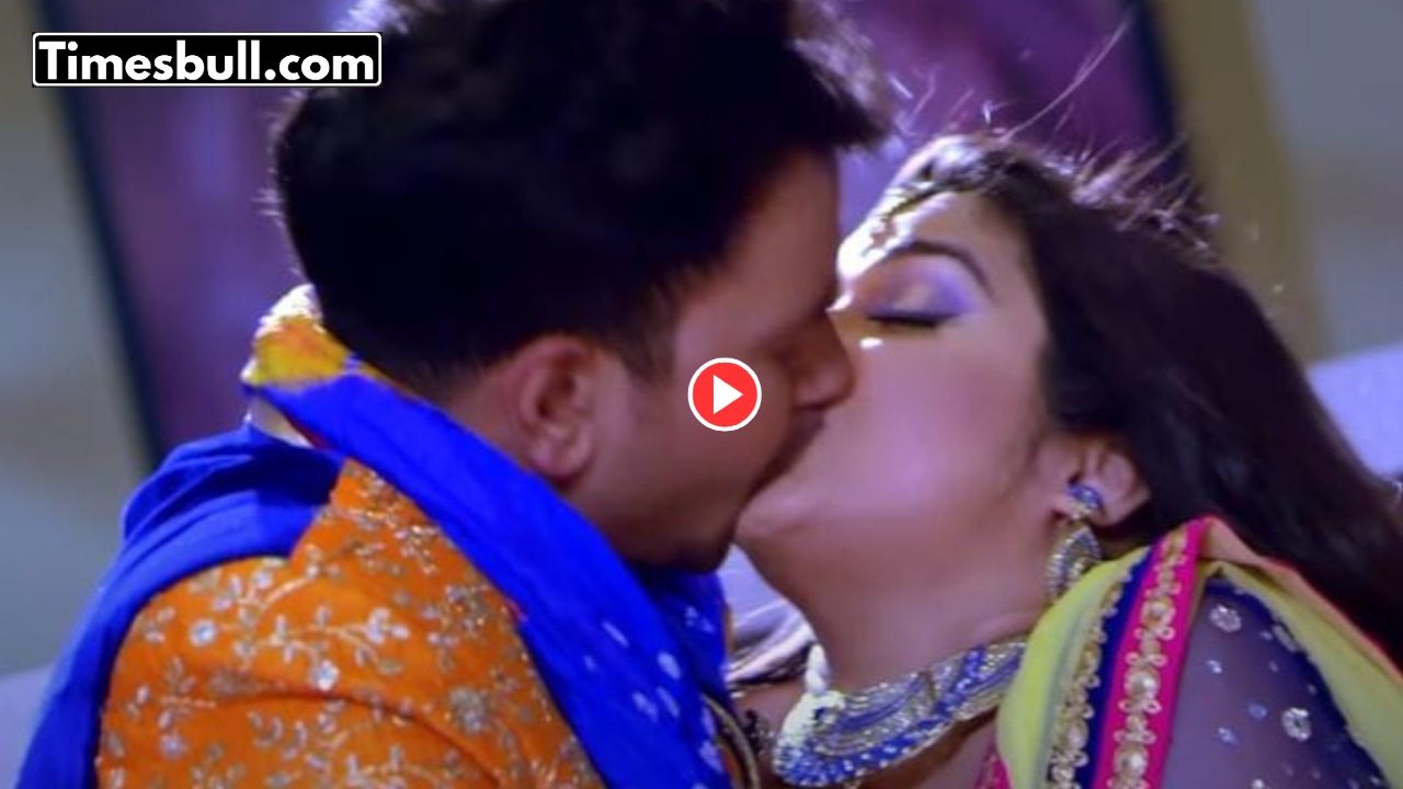 Bhojpuri Song : Aamrapali Dubey...