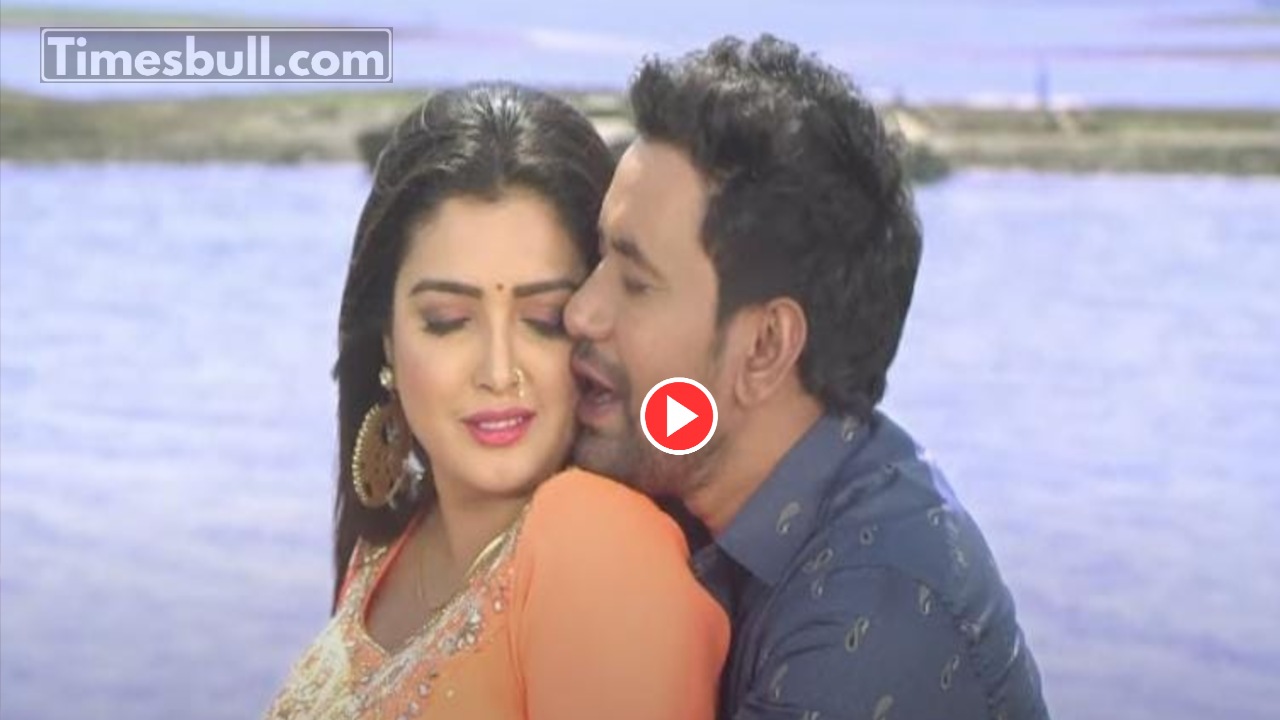 Bhojpuri Song: Nirahua &