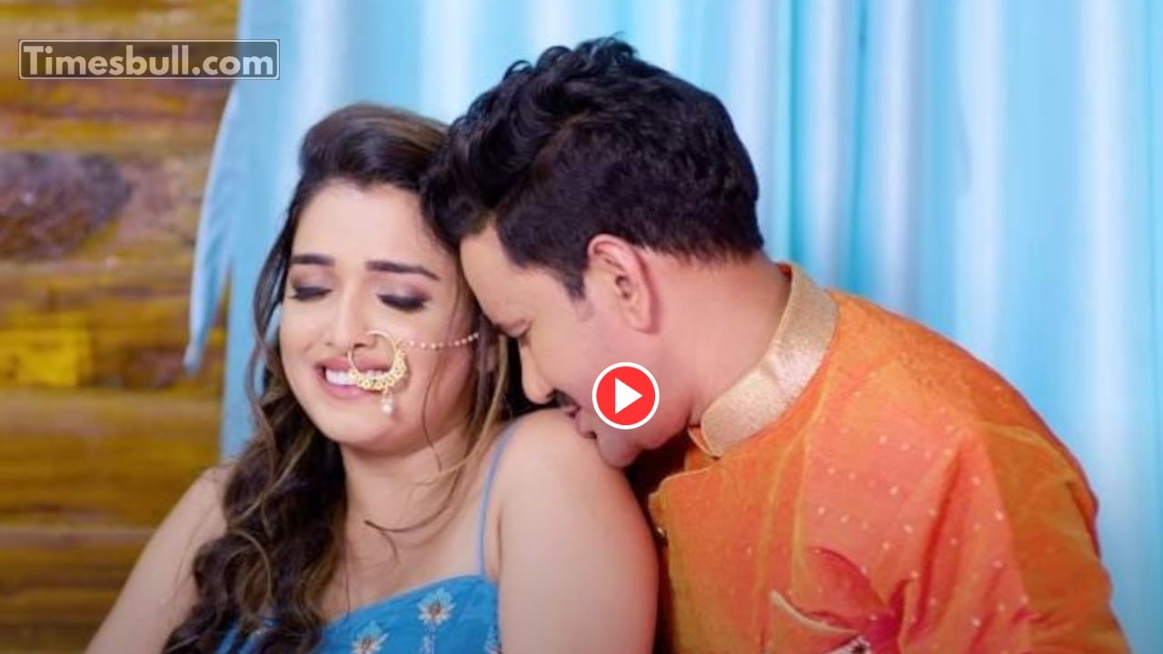 Bhojpuri Song : Aamrapali
