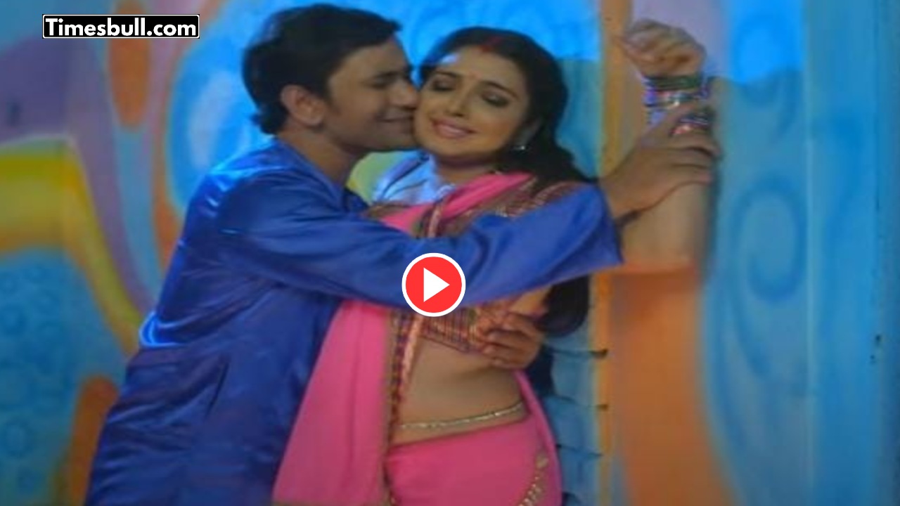 Bhojpuri Song: Aamrapali Dubey
