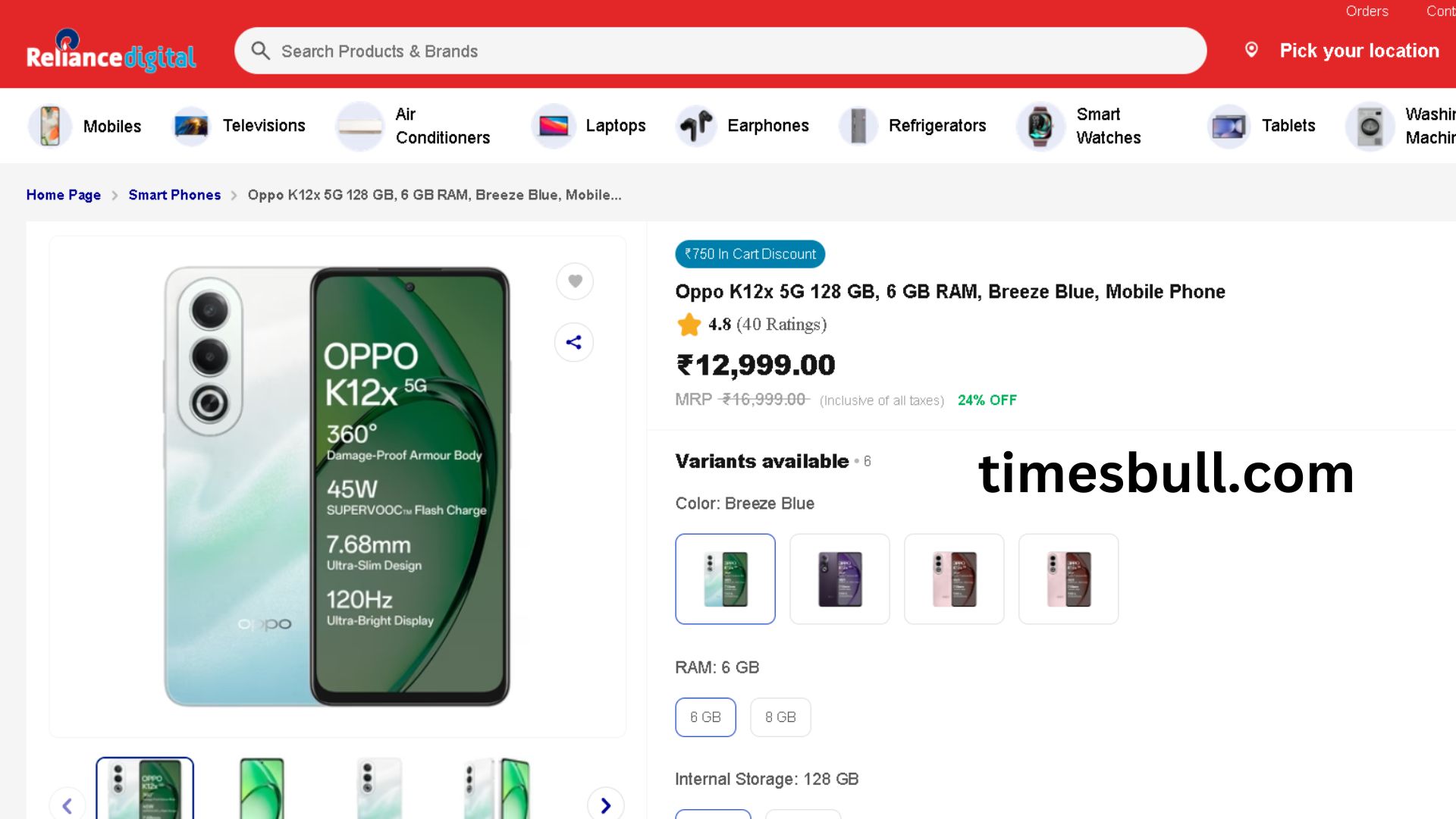 Oppo K