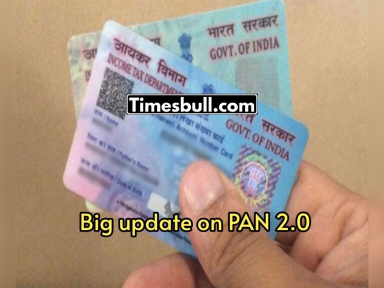 Big change in PAN card! Know how to apply for PAN 2.0 within minutes 