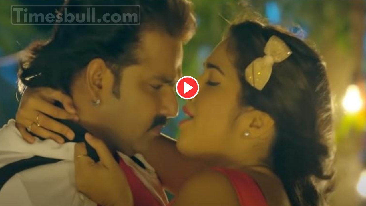 Must Watch-Pawan Singh & Amrapali...