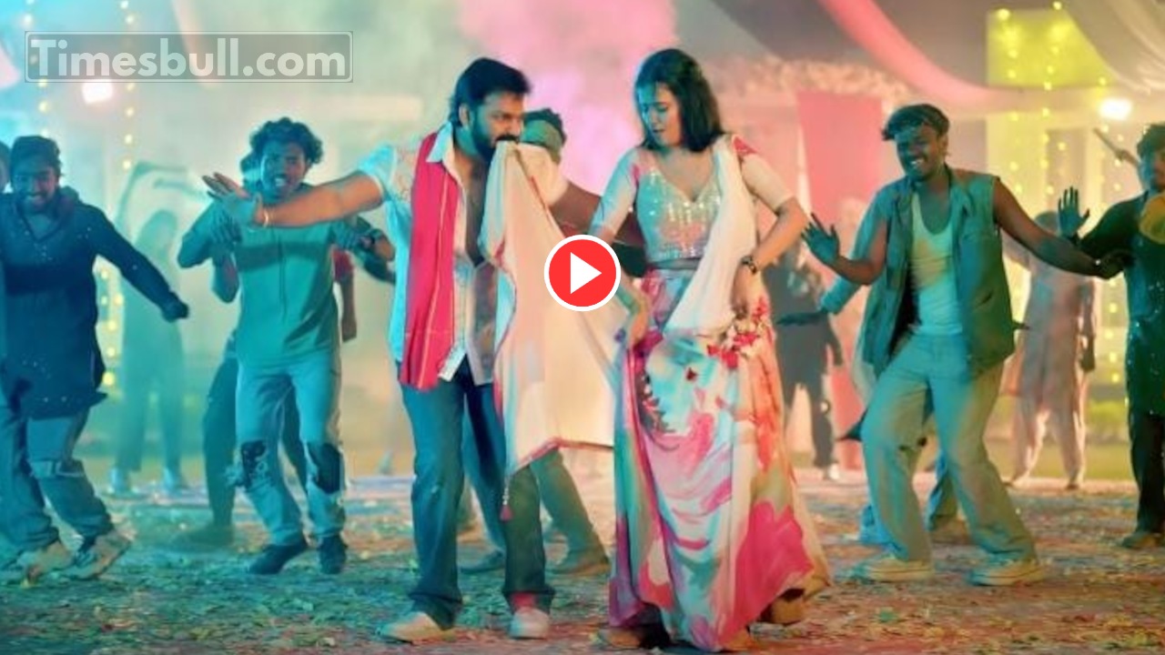 Bhojpuri Holi Song: Pawan