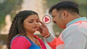 Bhojpuri Song: पवन सिंह का नया धमाका! ‘दिल लेके भाग जाइबे’ ने मचाया तहलका, फैंस हुए दीवाने